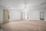 269 Parker Place - Photo 21