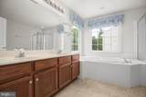 269 Parker Place - Photo 24