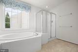 269 Parker Place - Photo 25