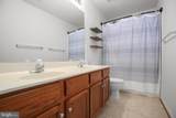 269 Parker Place - Photo 29