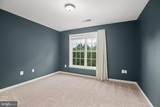 269 Parker Place - Photo 30