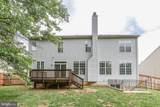 269 Parker Place - Photo 36