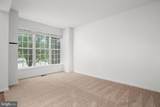 269 Parker Place - Photo 5