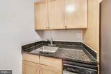 2939 Van Ness Street - Photo 4
