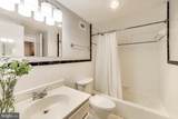 2939 Van Ness Street - Photo 5