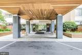 2939 Van Ness Street - Photo 7