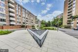 2939 Van Ness Street - Photo 8