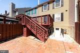 43983 Choptank Terrace - Photo 21