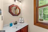 38021 Snickersville Turnpike - Photo 41