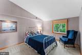 38021 Snickersville Turnpike - Photo 60