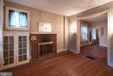 255 Dean Street - Photo 10
