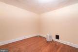 255 Dean Street - Photo 13