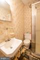 255 Dean Street - Photo 14