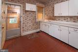 255 Dean Street - Photo 15