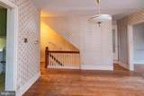 255 Dean Street - Photo 20