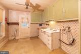 255 Dean Street - Photo 22