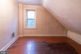 255 Dean Street - Photo 23