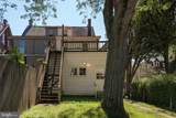 255 Dean Street - Photo 6