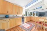 1223 Hagys Ford Road - Photo 36