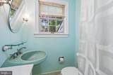 1223 Hagys Ford Road - Photo 55