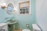 1223 Hagys Ford Road - Photo 56