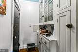 520 Burnham Road - Photo 13