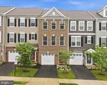 8761 Elsing Green Drive - Photo 1