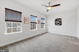 8761 Elsing Green Drive - Photo 23