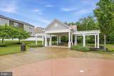 8761 Elsing Green Drive - Photo 43