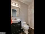 1102 Brinton Place Road - Photo 18