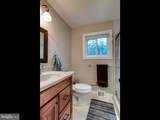 1102 Brinton Place Road - Photo 22
