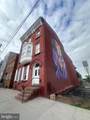 146 Duke St. - Photo 1