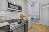 950 3RD Street - Photo 25