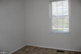 503 Patrick Street - Photo 19