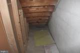 503 Patrick Street - Photo 25