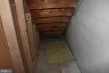 503 Patrick Street - Photo 35