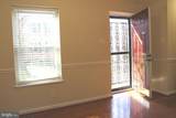 503 Patrick Street - Photo 4