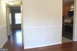 503 Patrick Street - Photo 7