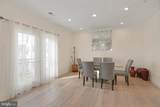 1495 Gallaudet Street - Photo 14