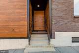 1495 Gallaudet Street - Photo 2