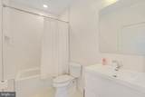 1495 Gallaudet Street - Photo 21