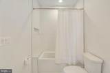 1495 Gallaudet Street - Photo 22