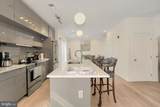 1495 Gallaudet Street - Photo 7
