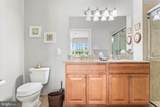756 Street Road - Photo 16