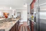 756 Street Road - Photo 6