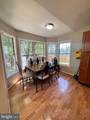 5420 Hazel Court - Photo 6