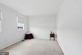 2997 Meredith Place - Photo 18