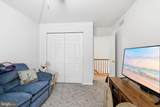 2997 Meredith Place - Photo 23