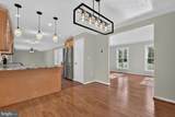 128 Briarwood Court - Photo 8