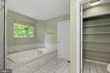 2731 Vivians Way - Photo 23